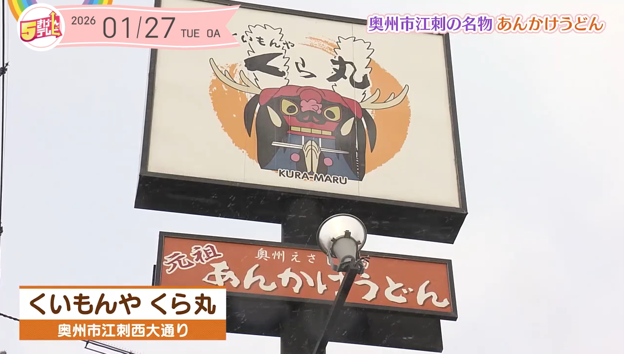 イメージ1