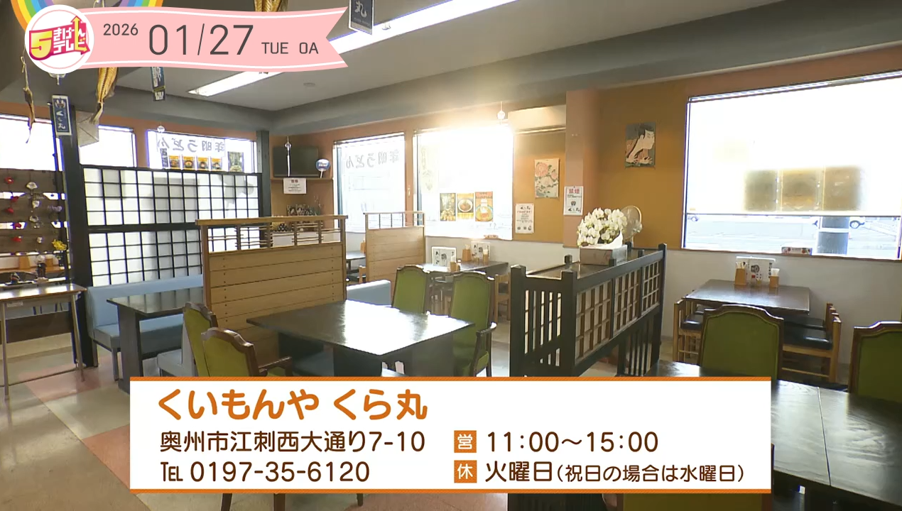 イメージ1