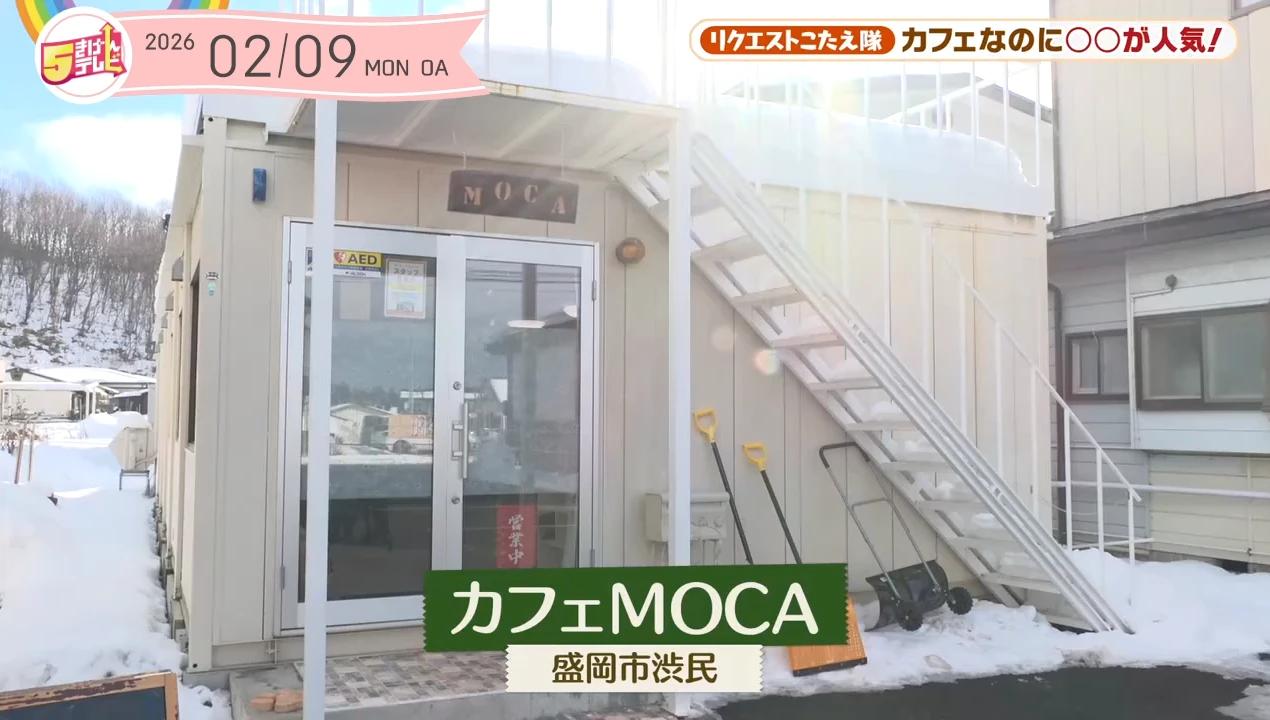 イメージ1