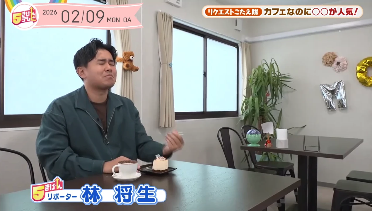イメージ2