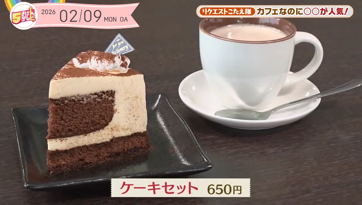 イメージ1