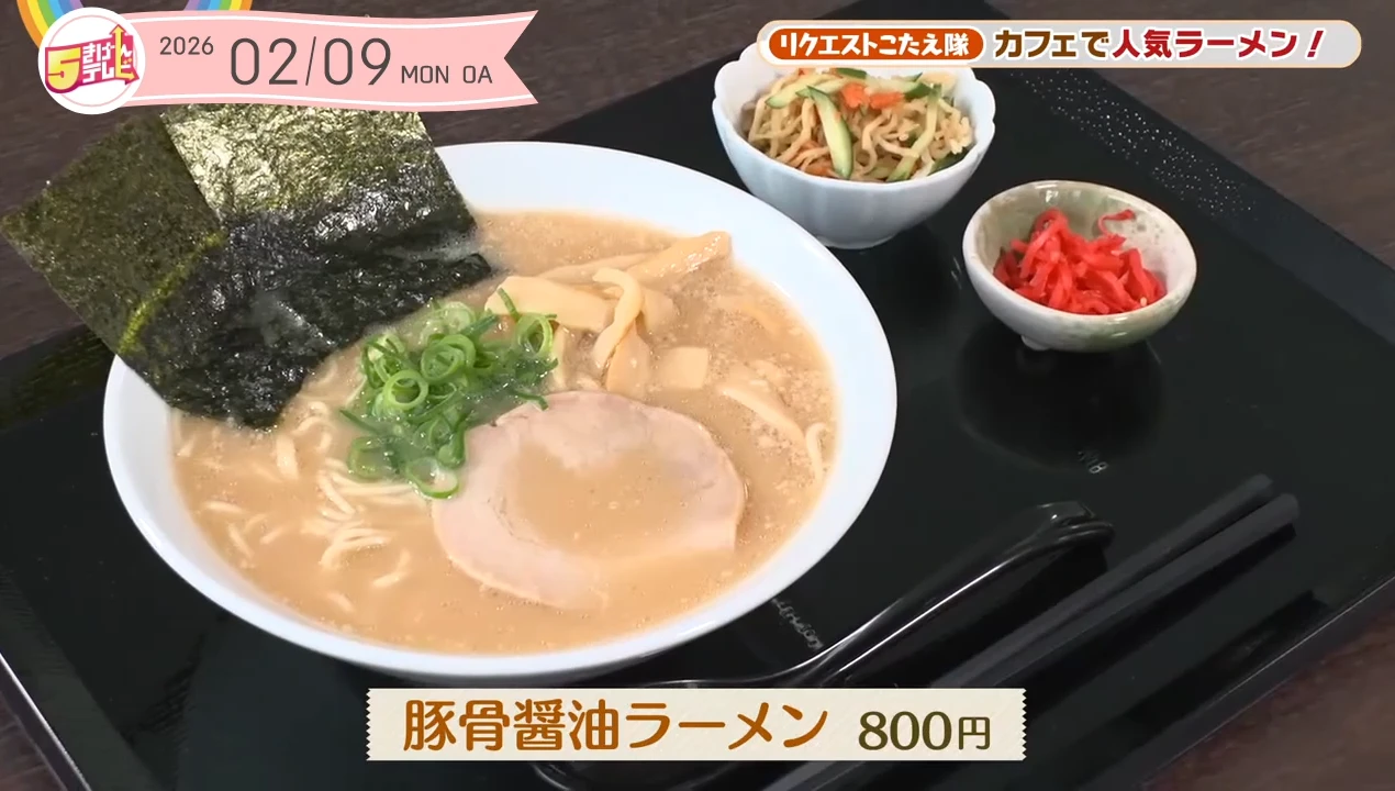 イメージ1