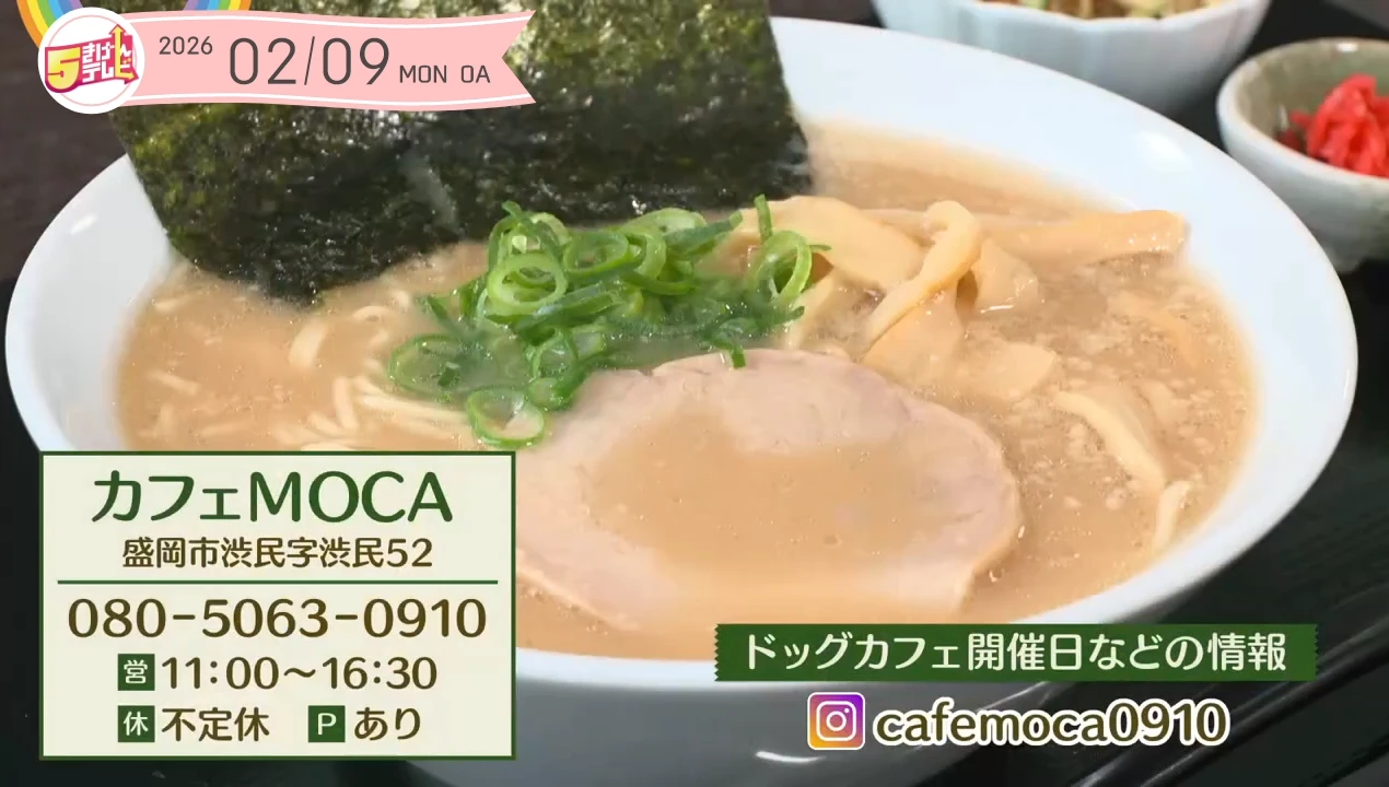 イメージ1