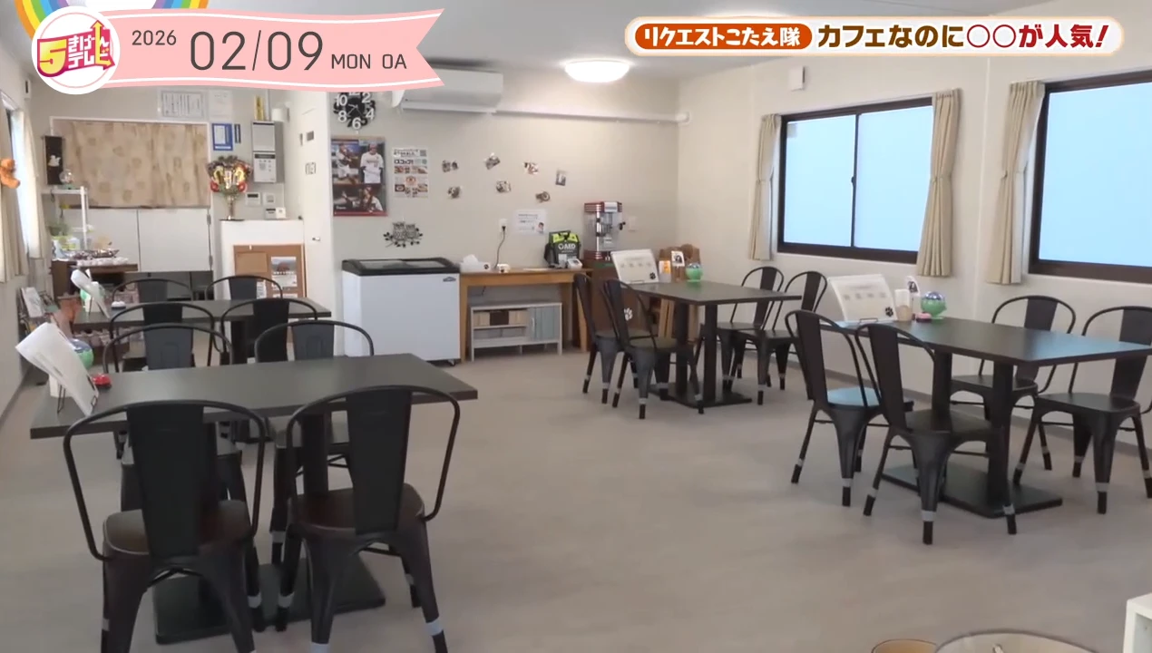 イメージ2