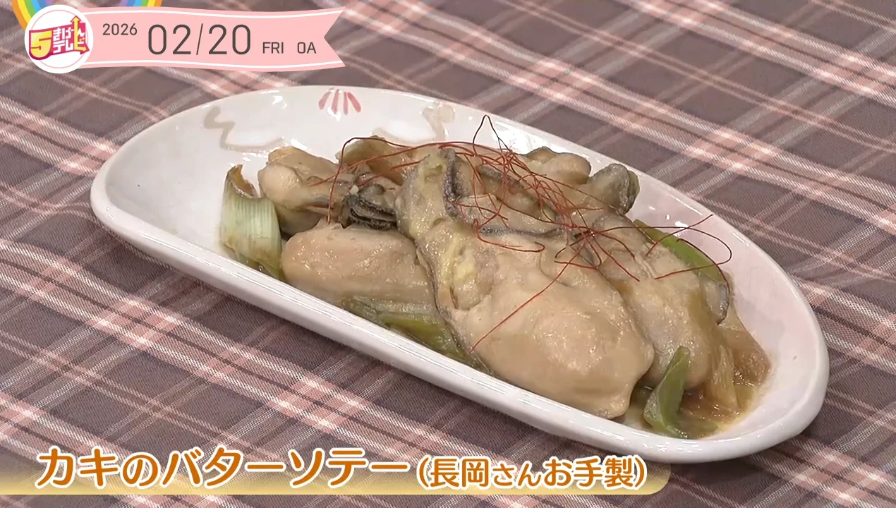 イメージ1