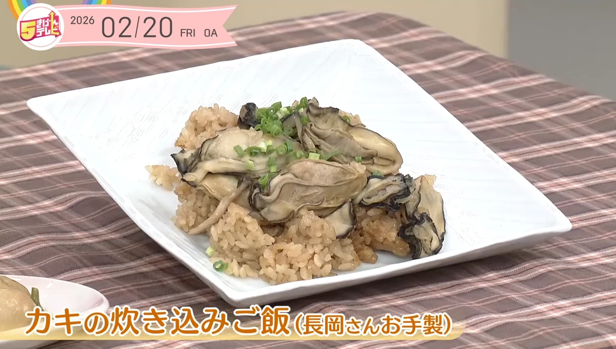 イメージ1