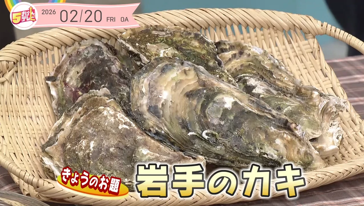 イメージ1