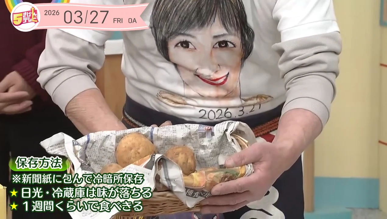 イメージ1
