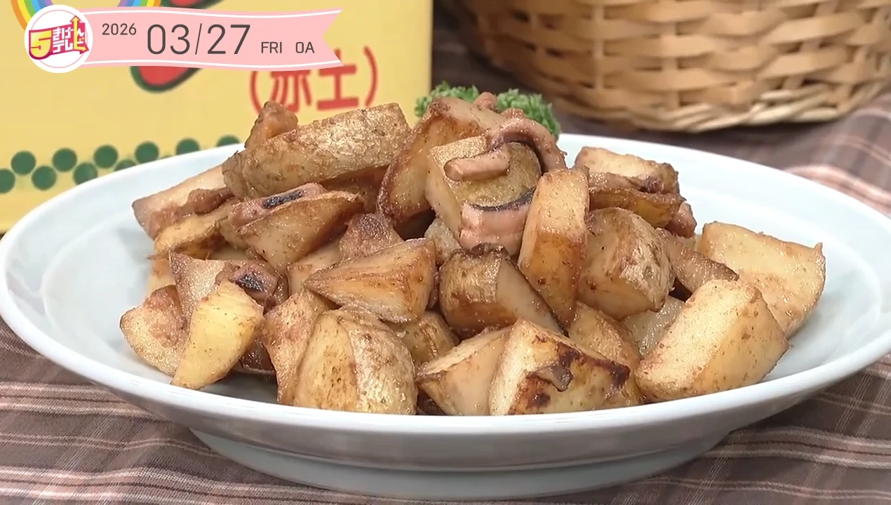 イメージ1
