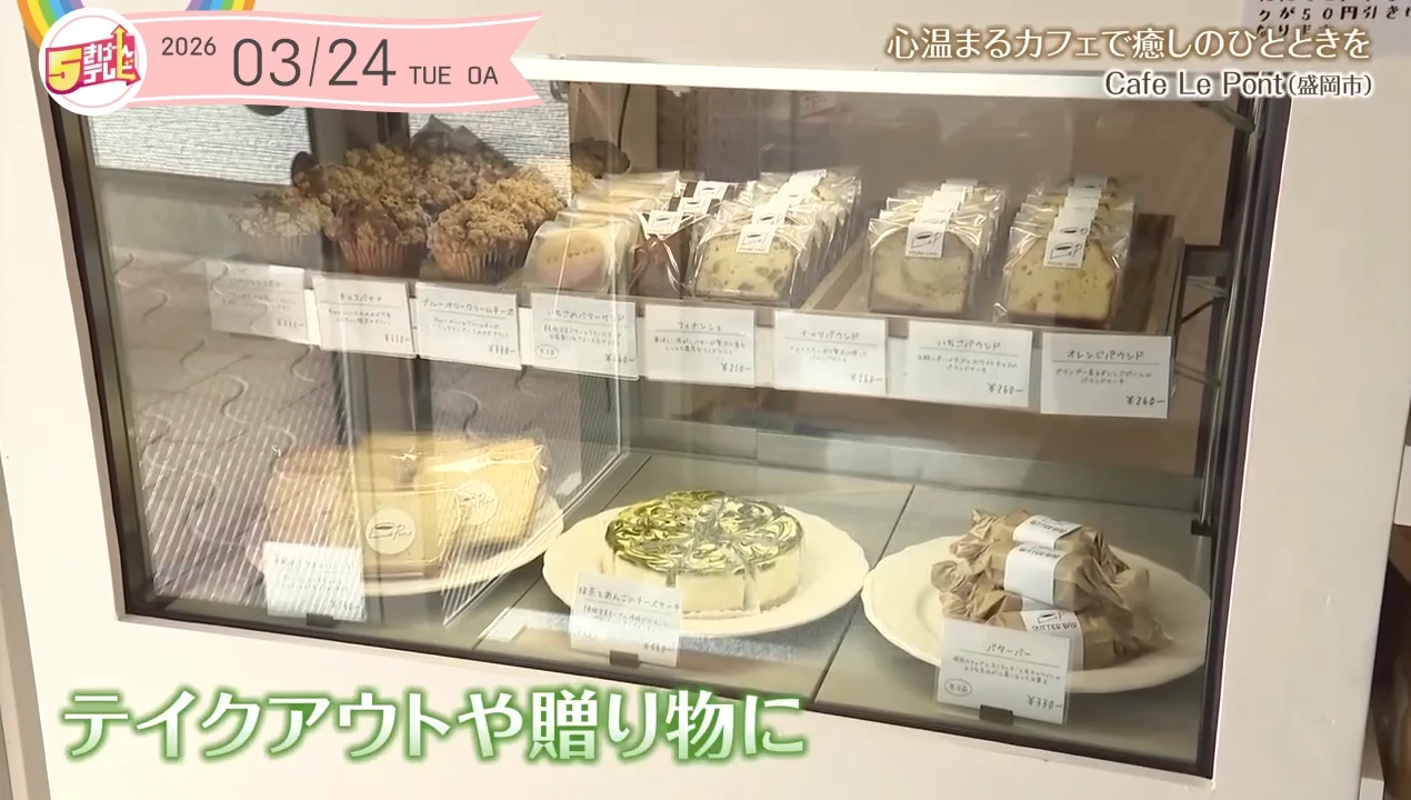 イメージ1