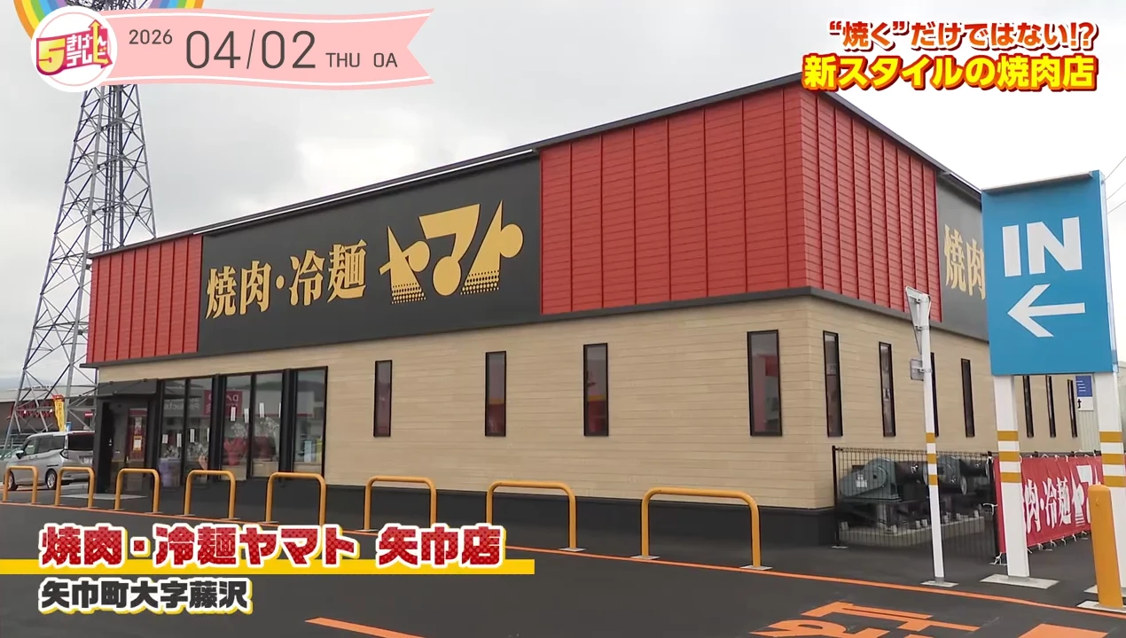 イメージ1