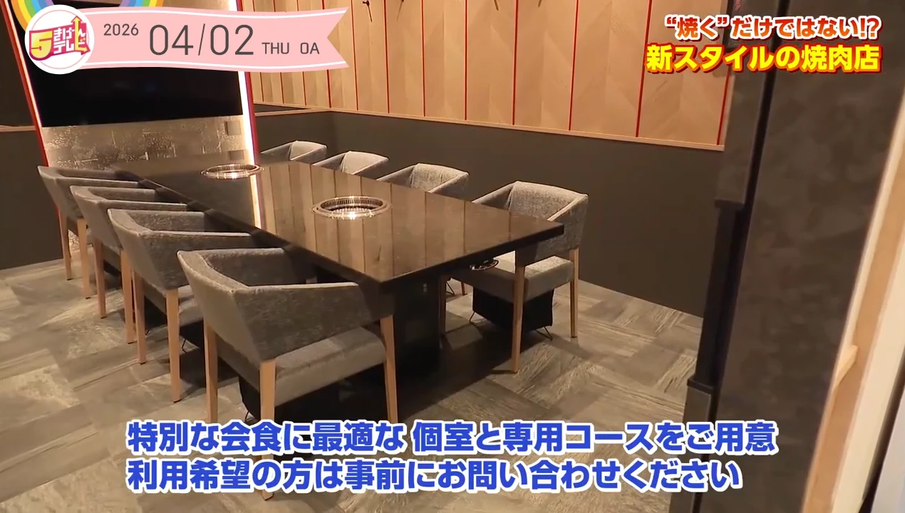 イメージ1