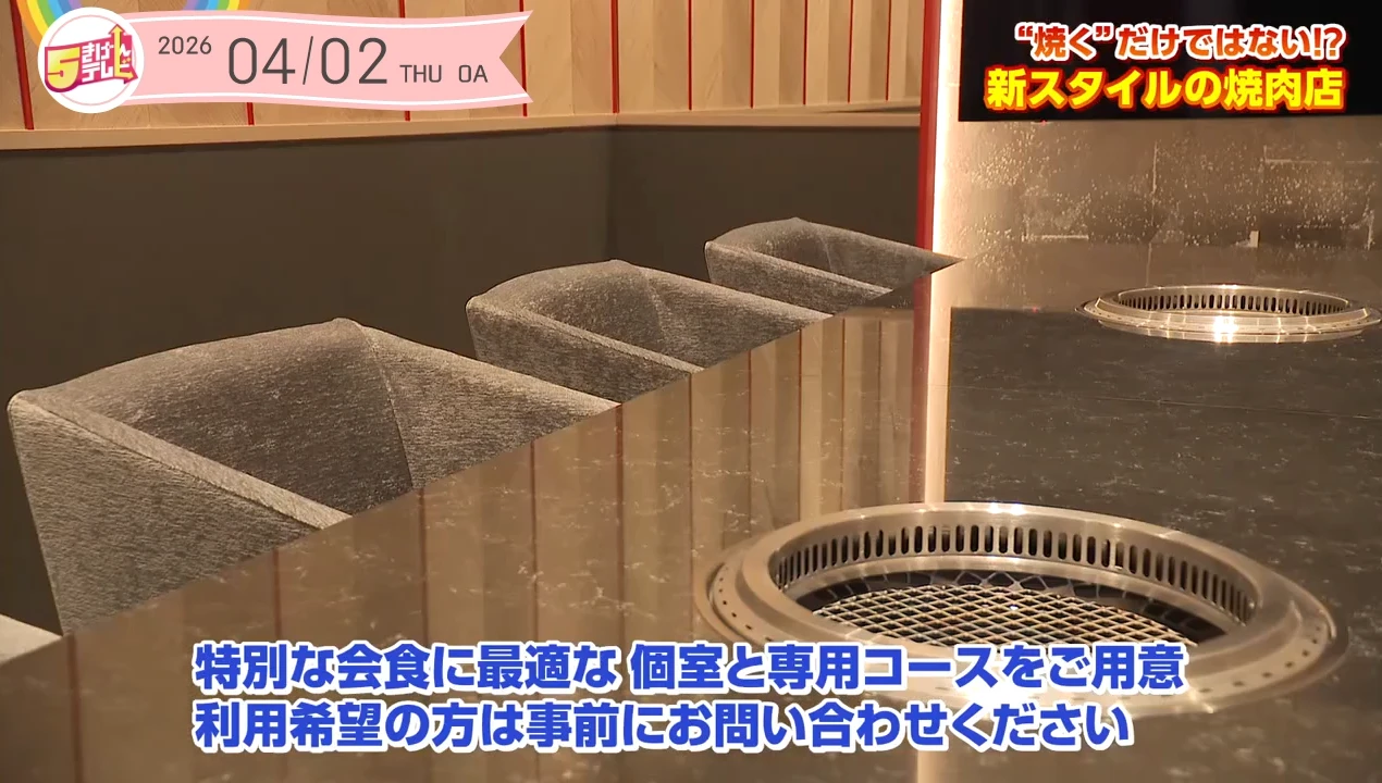 イメージ2