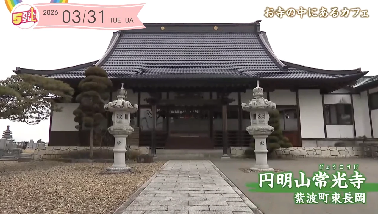 イメージ1