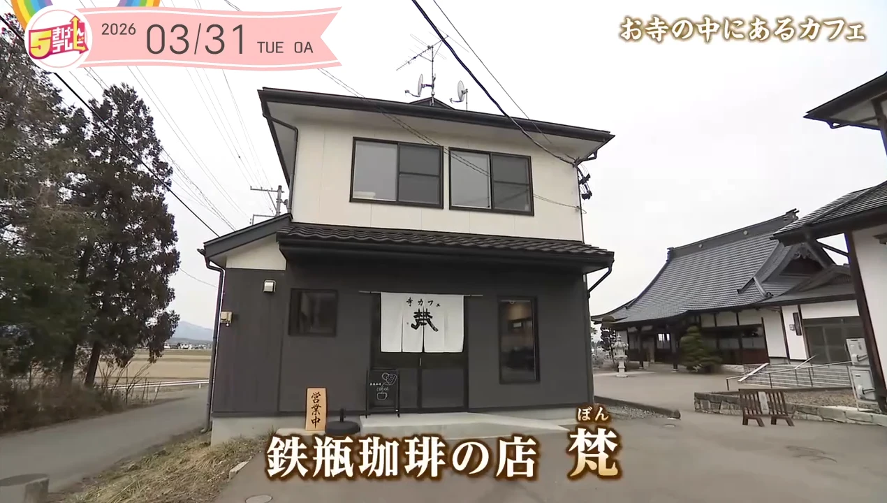 イメージ1