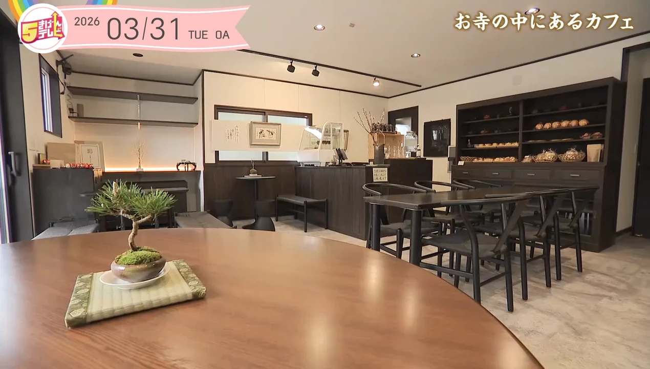 イメージ2