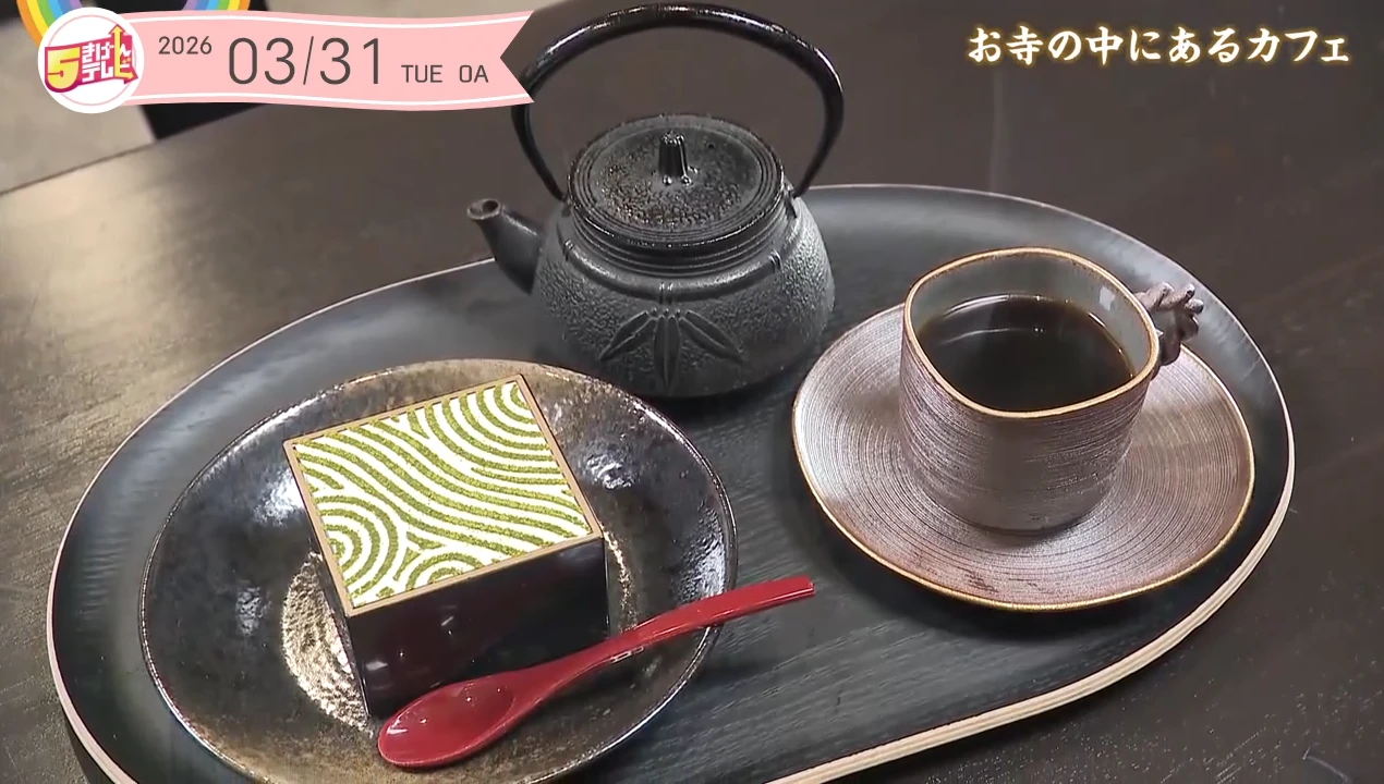 ○○の中にあるカフェ！？の画像