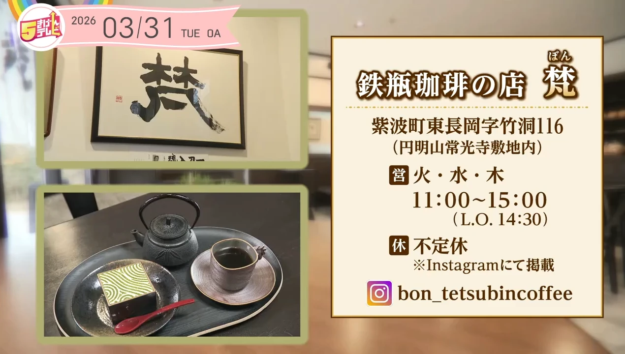 イメージ1