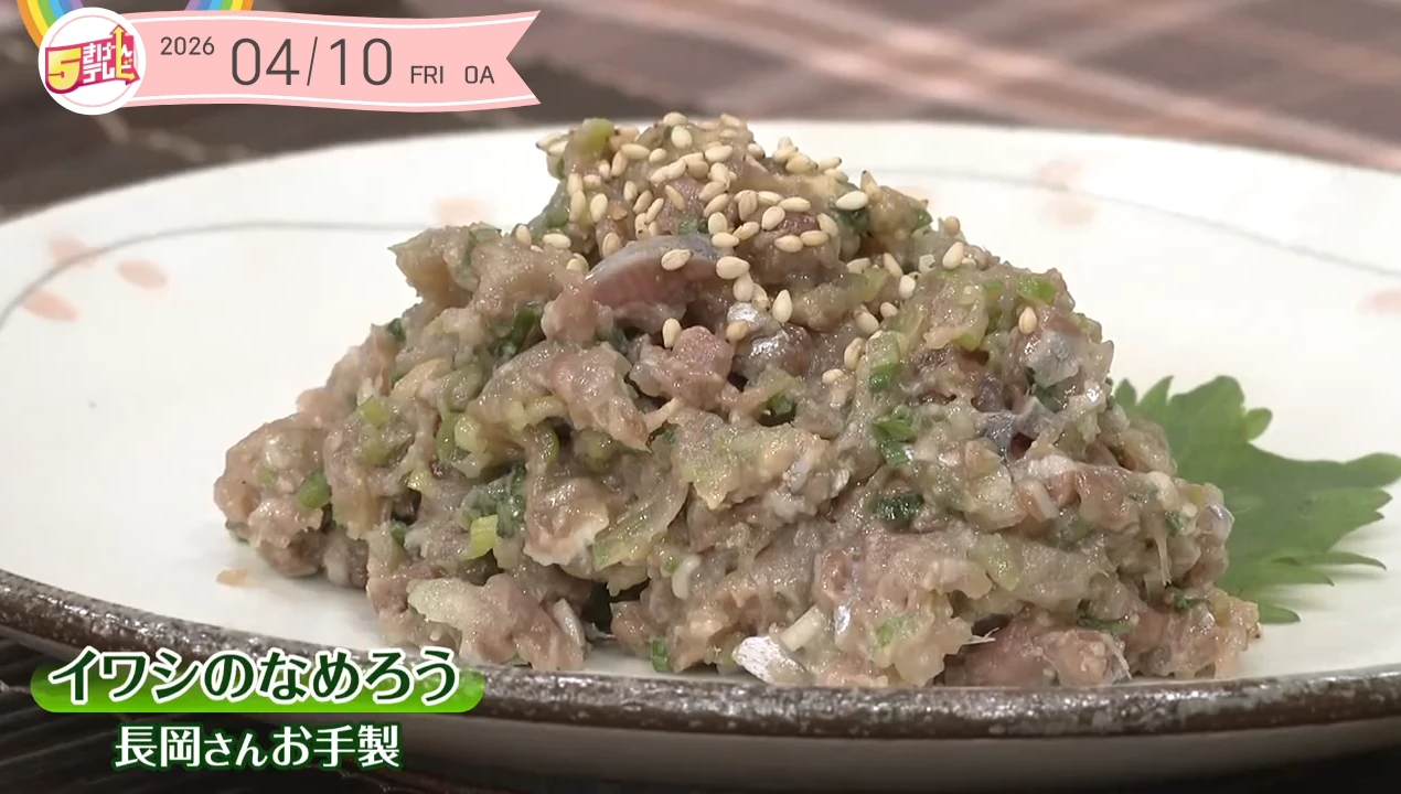 イメージ1