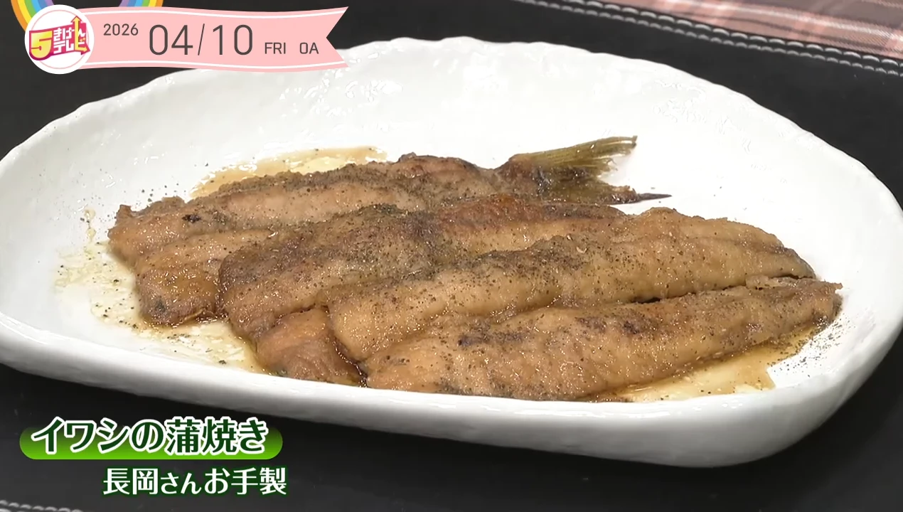 イメージ1