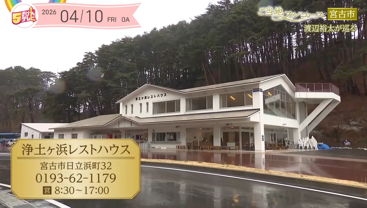 イメージ1