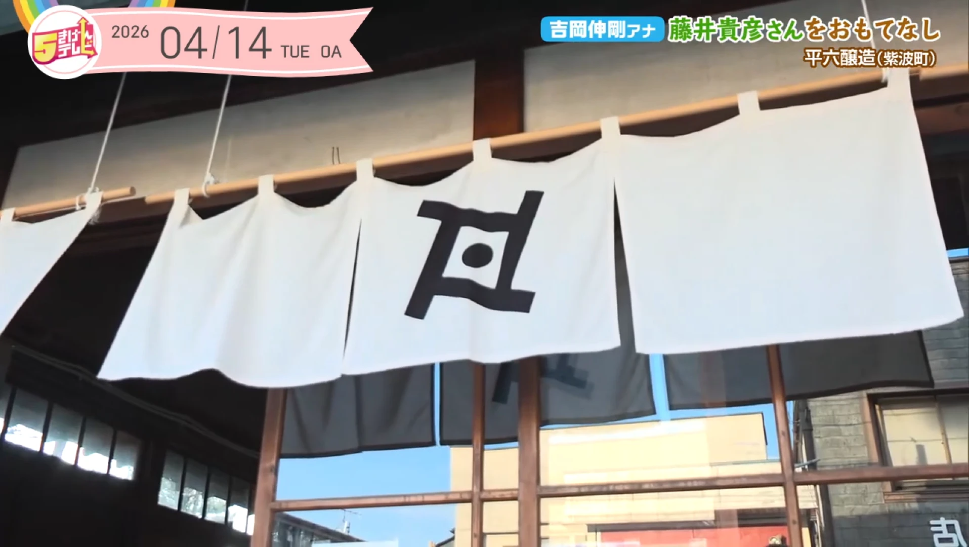 イメージ2