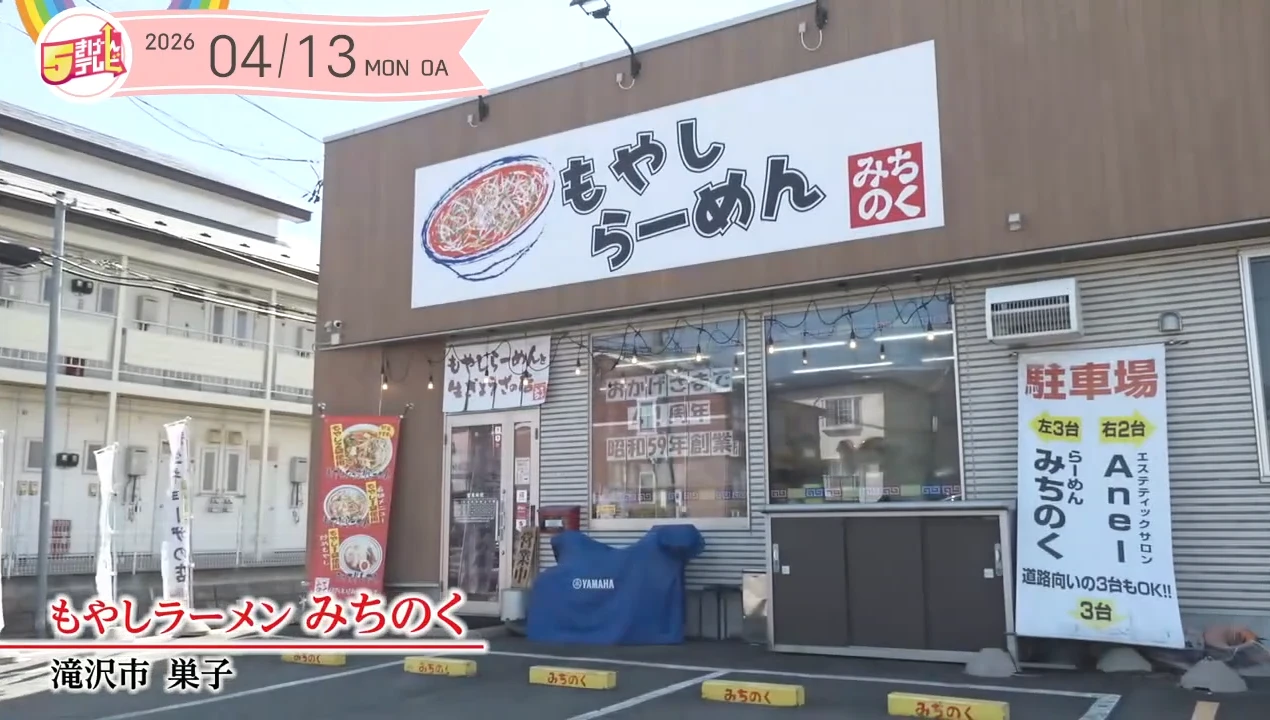 イメージ1