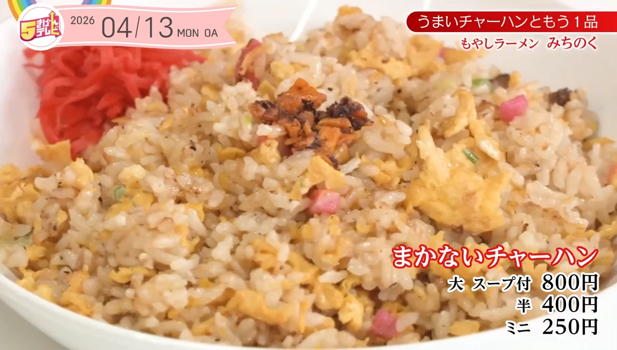 イメージ1