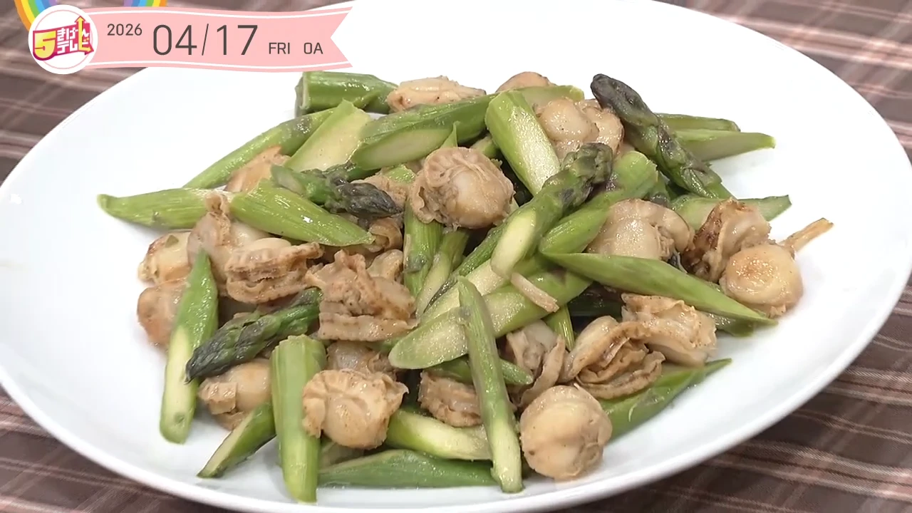 イメージ1