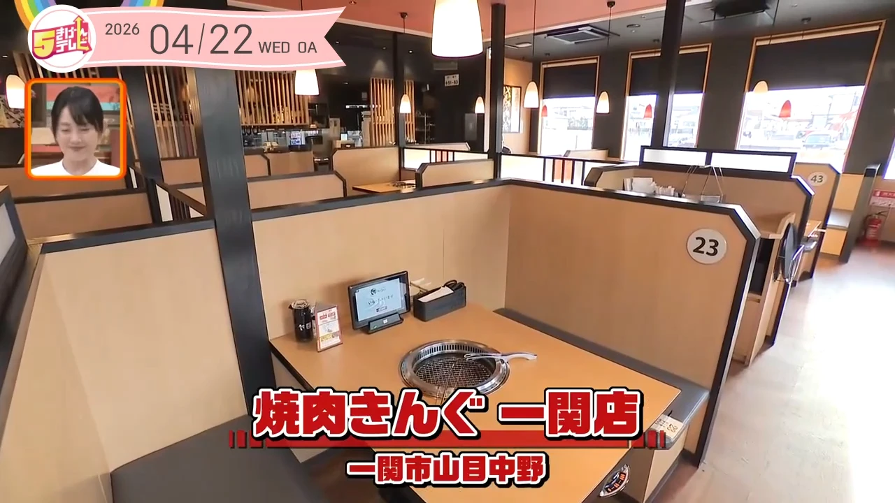 イメージ1