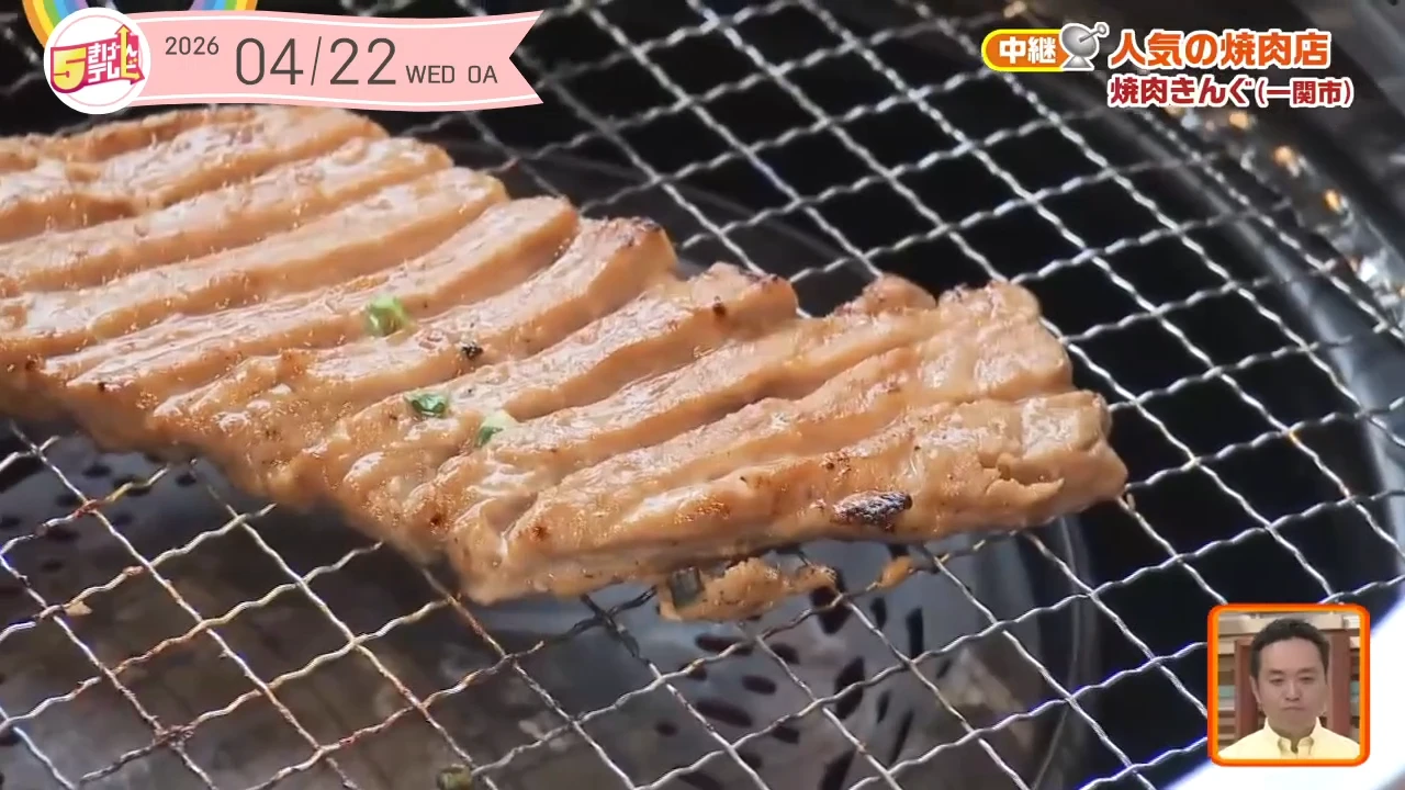 イメージ1