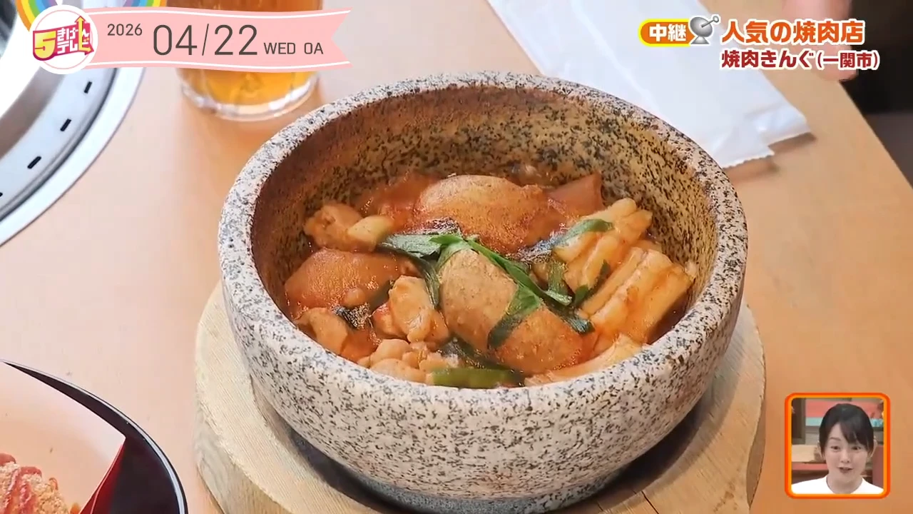 イメージ1