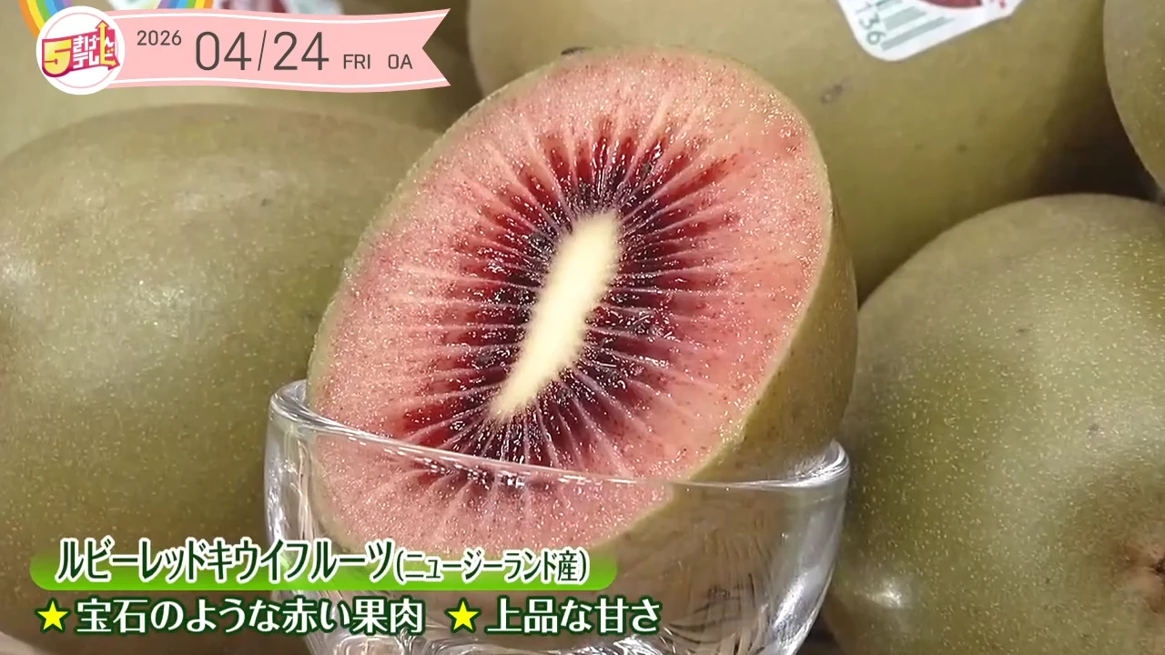 イメージ1