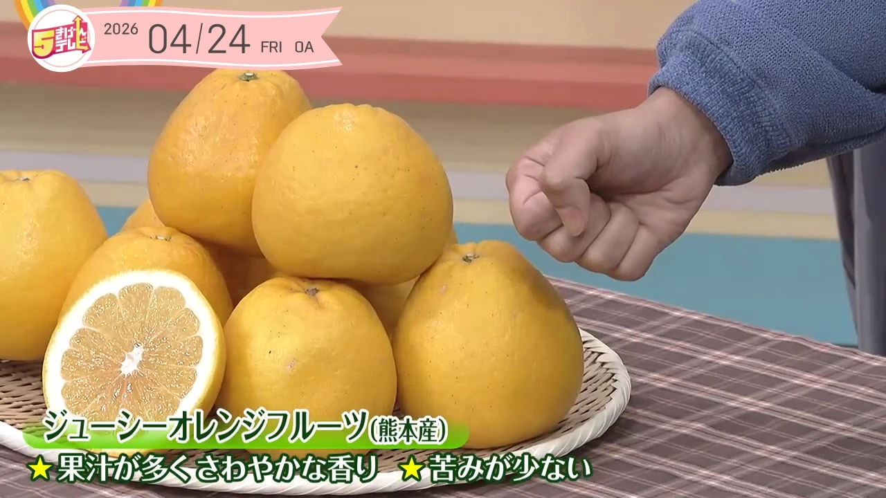 イメージ1