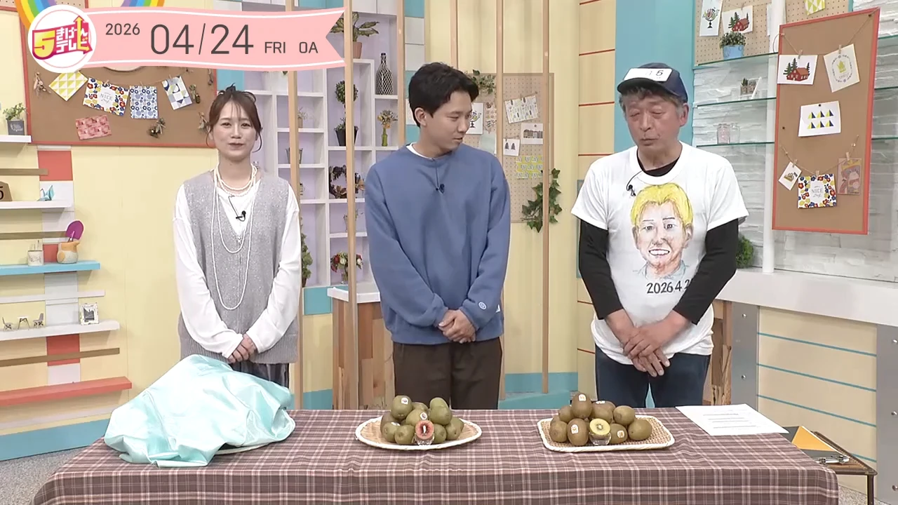 イメージ1
