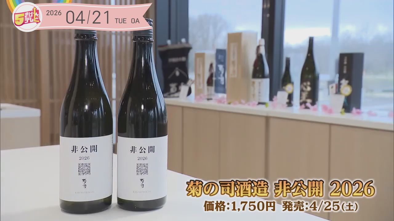 イメージ1