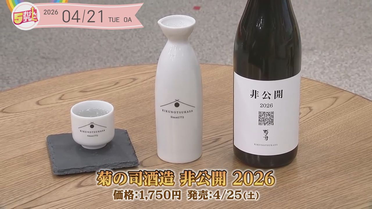 イメージ1