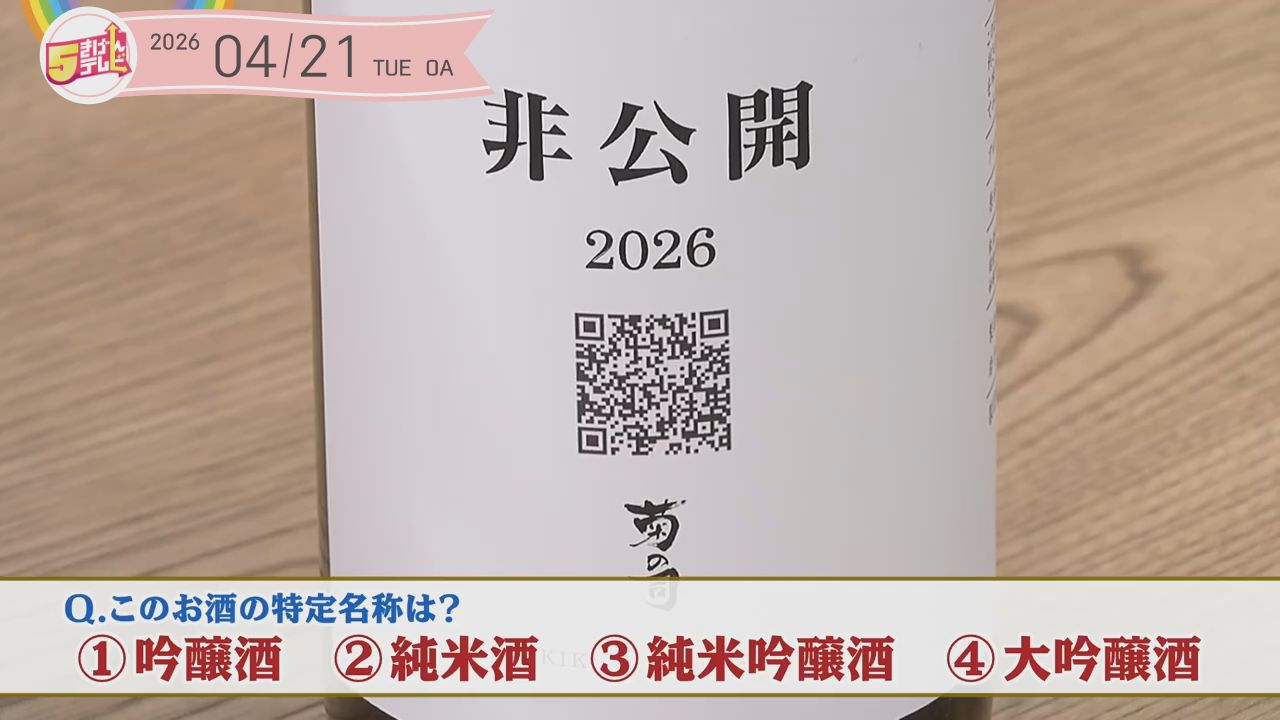 イメージ1