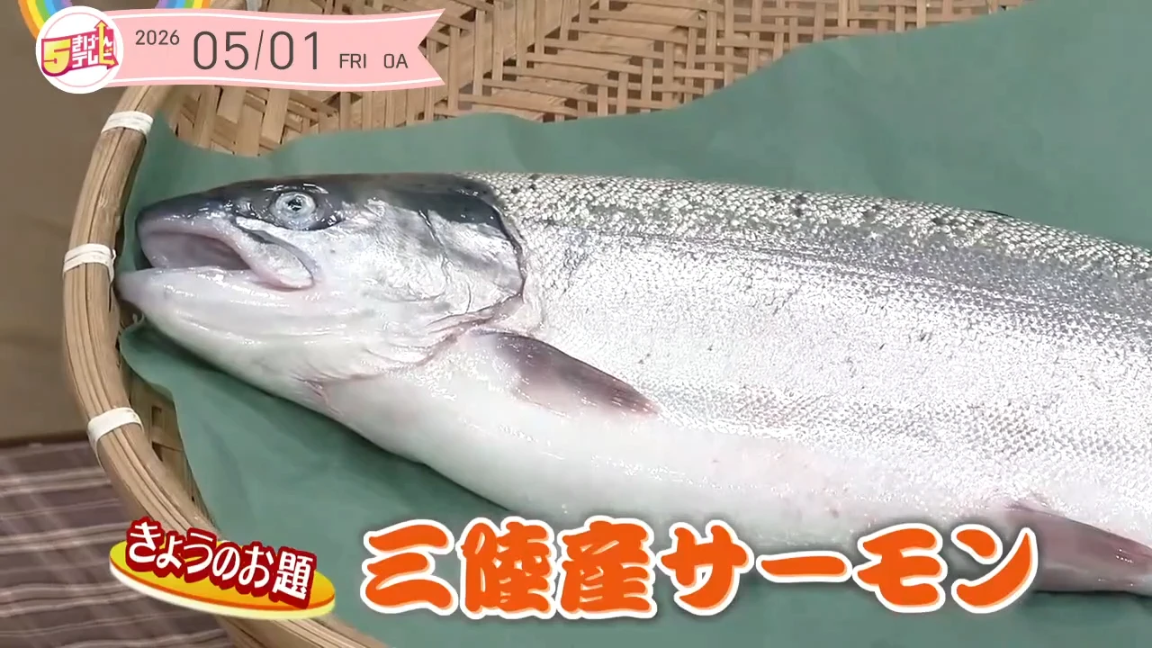イメージ1