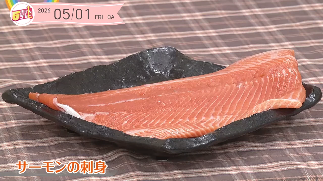 イメージ1