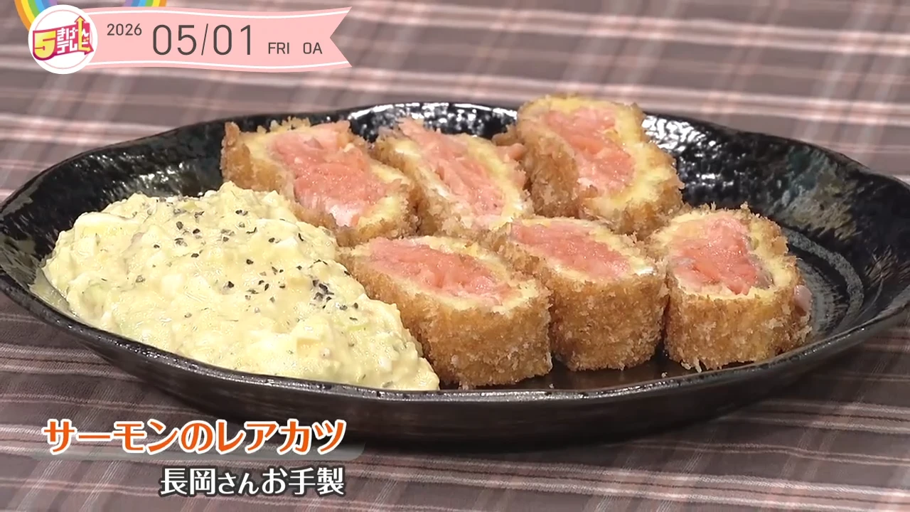 イメージ1