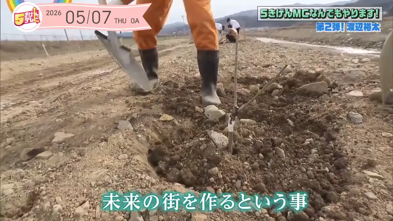 イメージ2