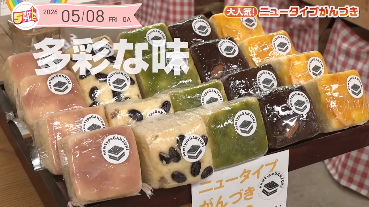 イメージ1