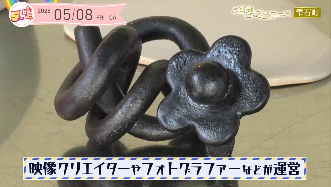 イメージ4