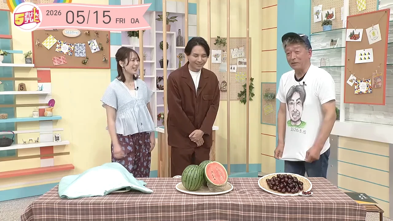 イメージ1