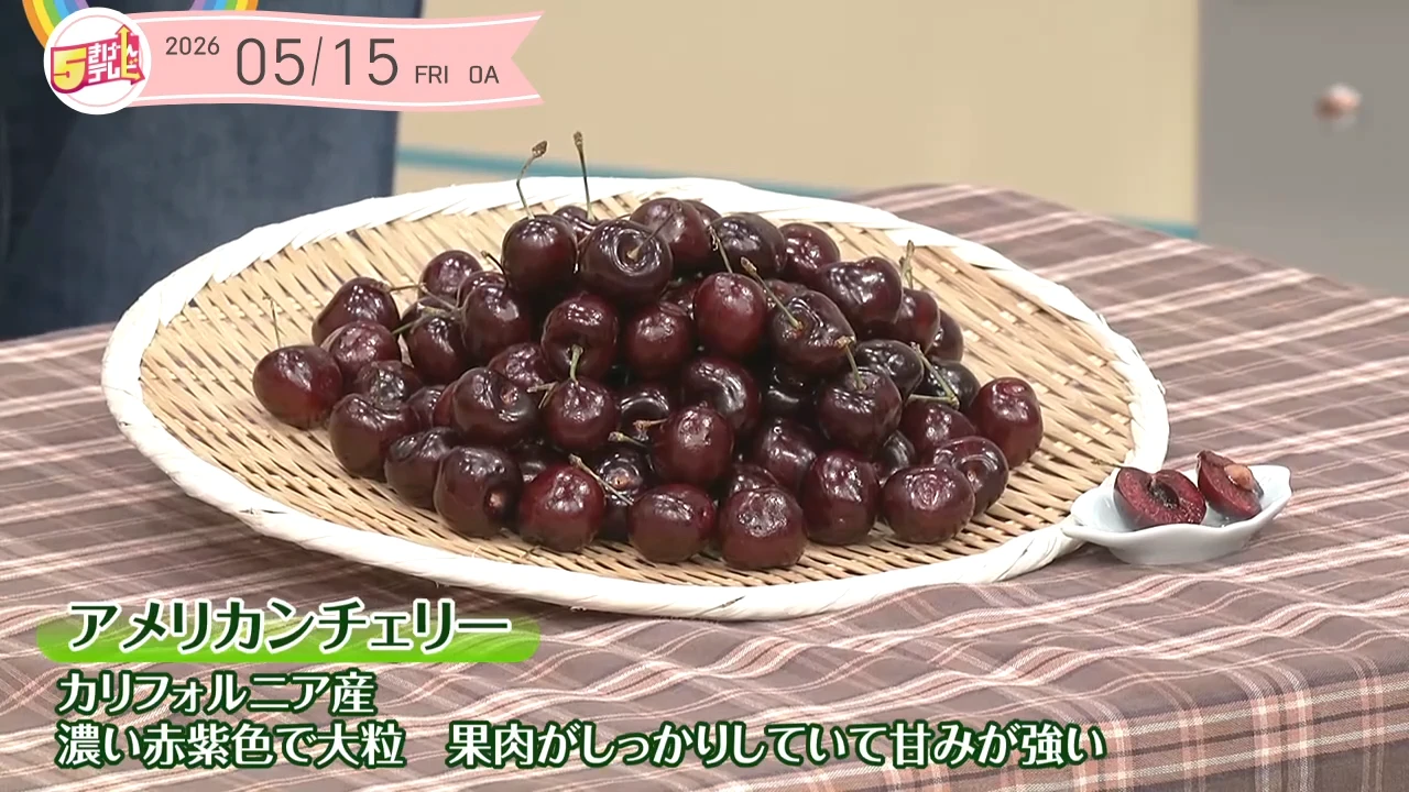 イメージ1