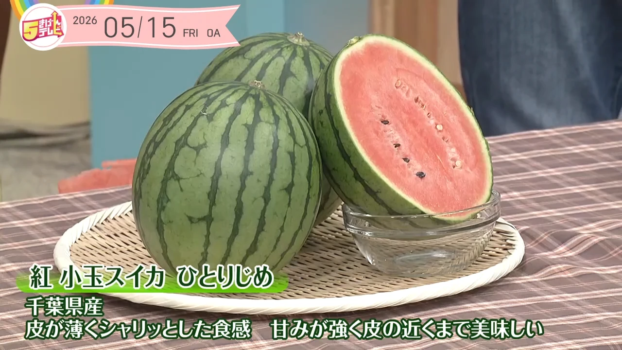 イメージ1