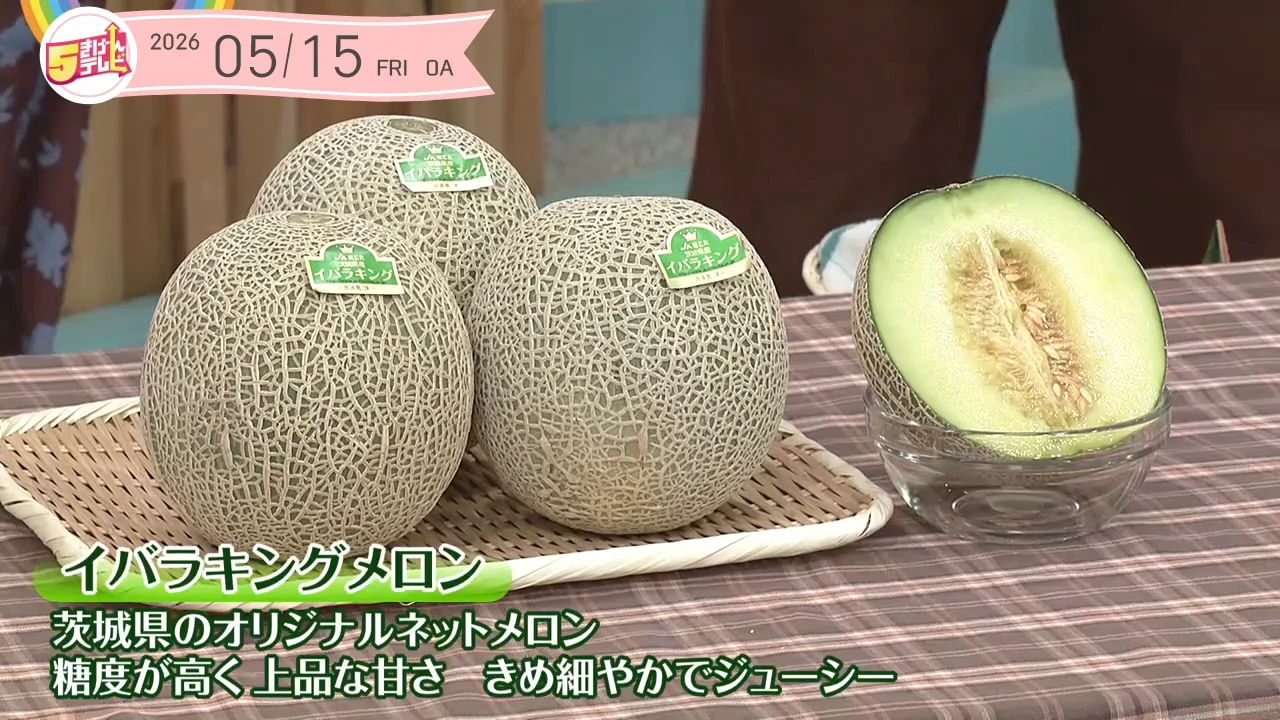 イメージ1