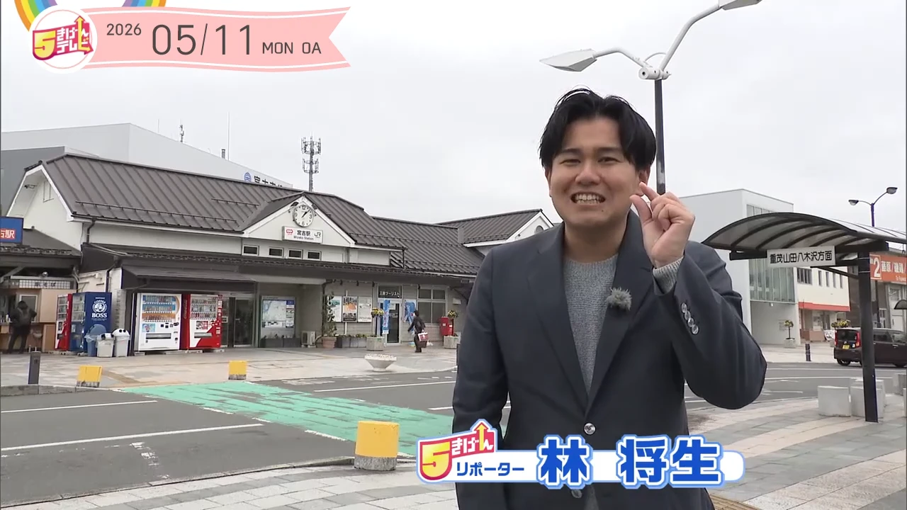 イメージ1