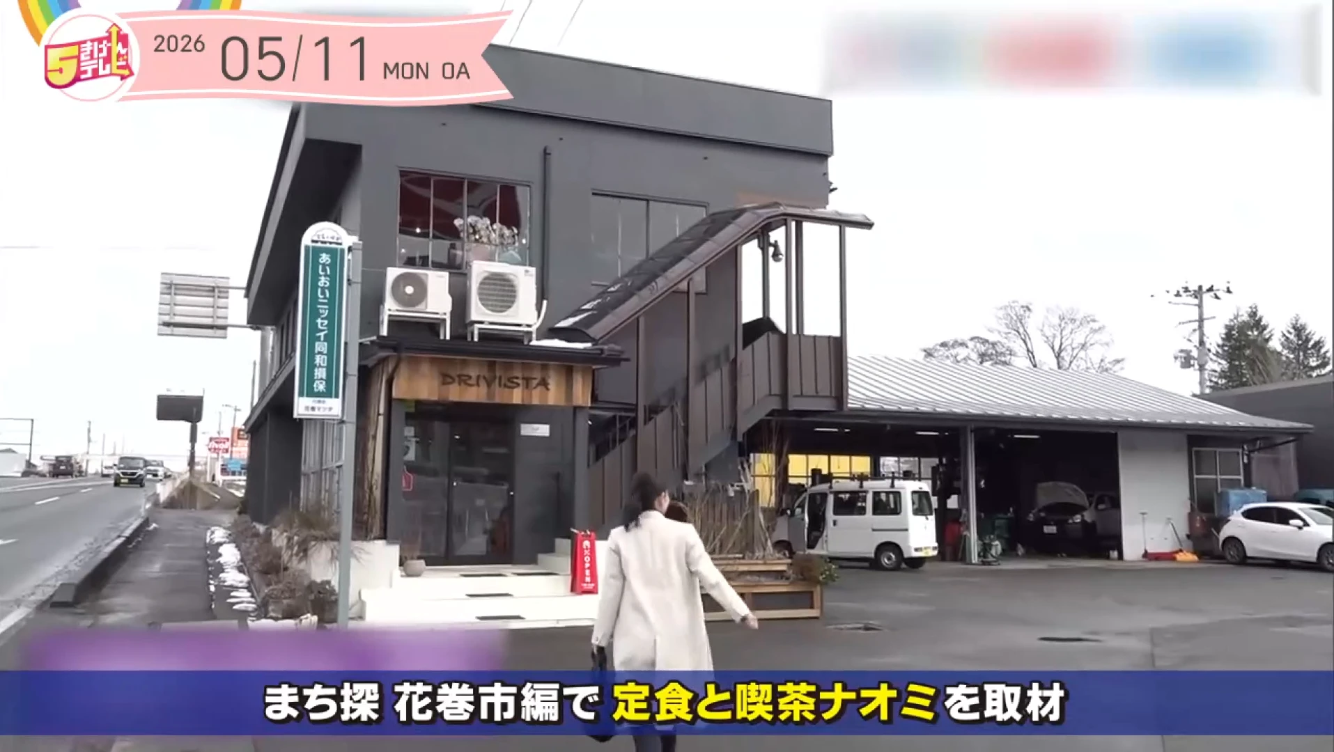 イメージ1